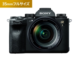 α1